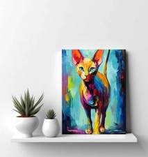 Carina stampa tela animale