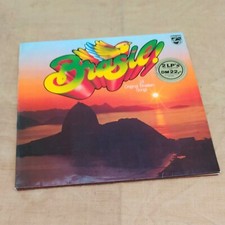 2x Platte - BRASIL -24 Latin