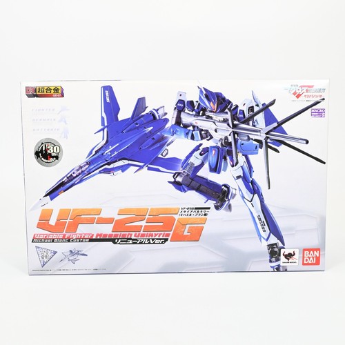 Bandai chogokin macross - dx,