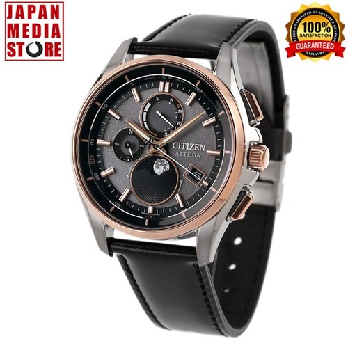 Orologio citizen attesa - orologio,