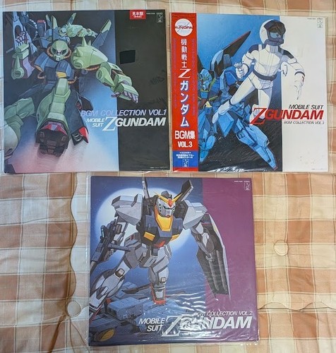 Mobile suit gundam - mobile, bgm