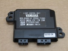 Yamaha YZF R7 690 2023 5.592