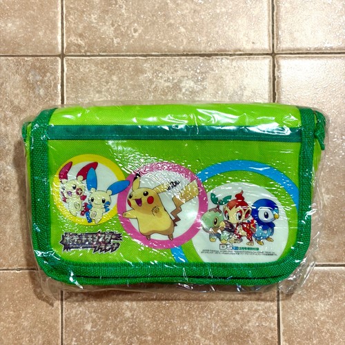 Custodia ufficiale pokémon - custodia,