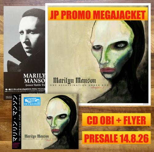 Japan promo megajacket cd - megajacket+,