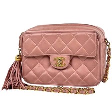 CHANEL (Interlocking) Borsa a