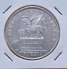 GOVERNO PROVVISORIO DI VENEZIA LIRE ITALIANE  5  1848 XI AGOSTO  SPL/FDC RARA