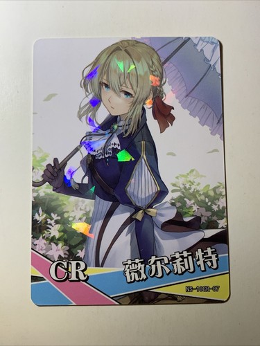 Carta waifu violet evergarden - waifu,
