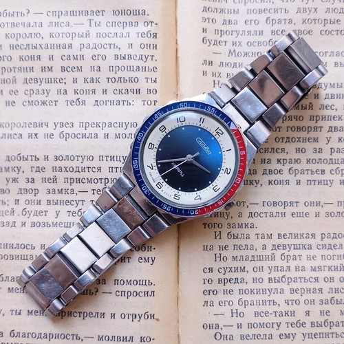 Orologio polso vintage - da, urss
