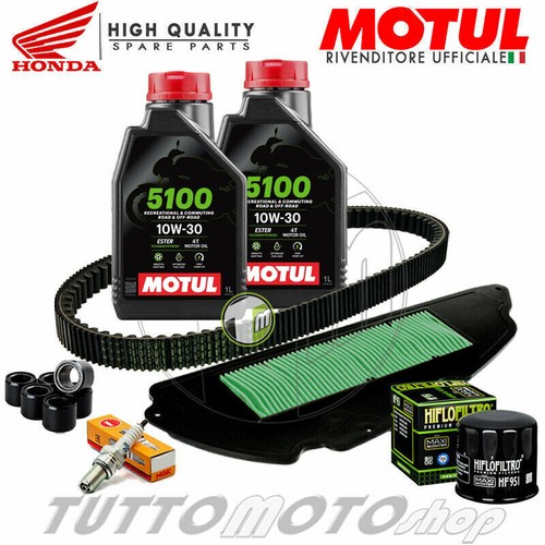 Tagliando honda 300 - tagliando, abs