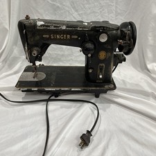 Vintage Singer Sewing Machine