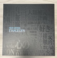 Neon Genesis Evangelion Ultimate Edition - OTTIME CONDIZIONI