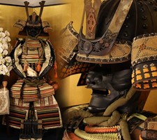 Samurai giapponese ferro Yoroi