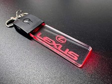 Lexus led light keyring - light,