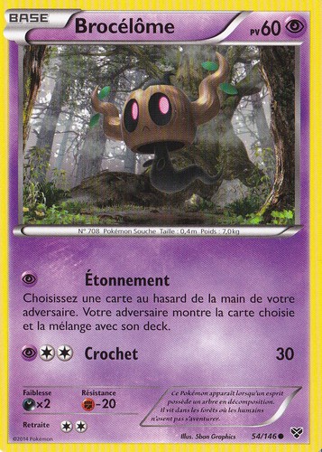 Brocélôme 54 146 - -,