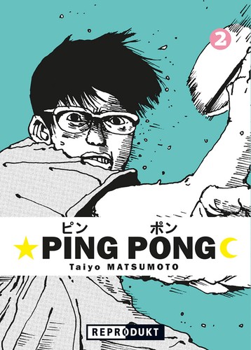 Ping pong - ping,