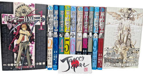 Death note vol - vol., completo