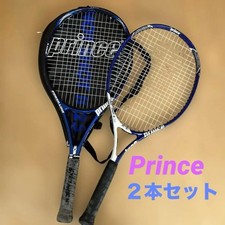 Set 2 racchette da tennis