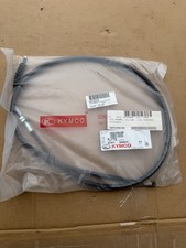Cavo frizione MX2238 originale