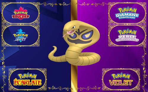 Pokemon arbok shiny 31 - pokemon, 6