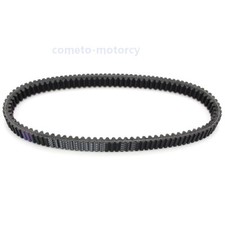 Drive belt For Kymco Xciting