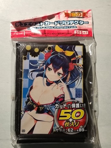 Bustine protettive yugioh - bustine,