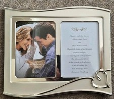 Cornice matrimonio doppia