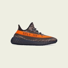 Adidas Yeezy Boost 350 V2