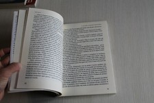 LA LUNA BLU IL PERCORSO