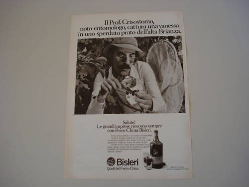 Advertising pubblicità 1974 - advertising,