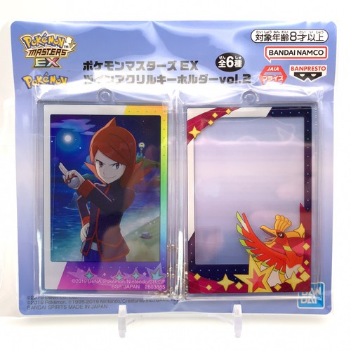 Argento oh pokemon - &,