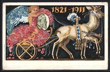 Principe reggente Luitpold di