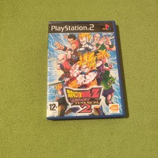 Dragon Ball Z Budokai