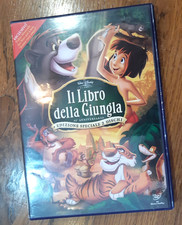 IL LIBRO DELLA GIUNGLA -