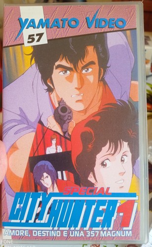 City hunter special vhs - hunter, 1-