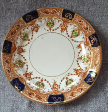 Vintage burgess bros carlisle - vintage.burgess,