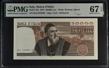 Italy 1975 banknote 20000 Lire