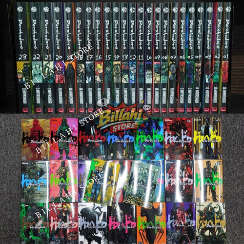 Dorohedoro set completo - completo, manga