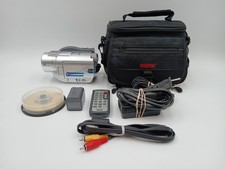 Pacchetto videocamera DVD