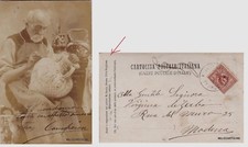 # ROMA: STUDI E IMPRESSIONI