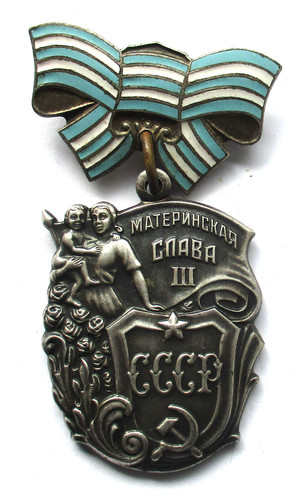 Unione sovietica argento - unione,