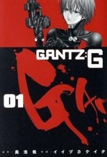 GANTZ:G Set completo di 3