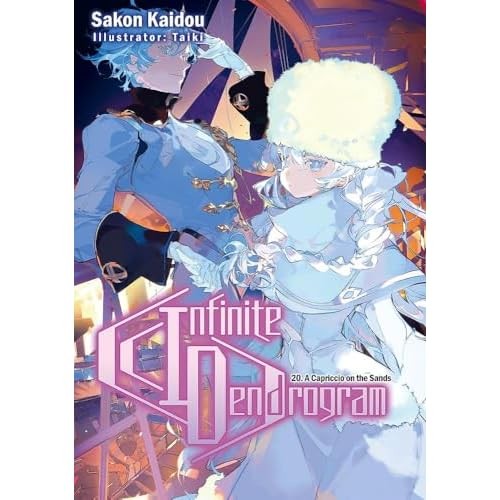 Infinite dendrogram volume 20 - infinite, dendrogram: