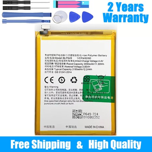Batteria per oppo a83 - batteria,