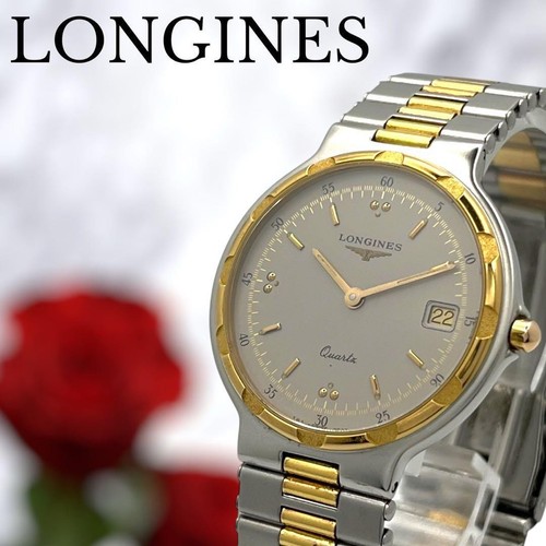 Orologio longines conquest - orologio,
