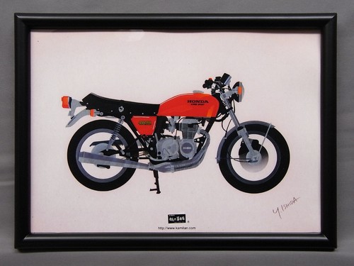 Illustrazione honda cb400 - [illustrazione],