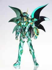 MST Saint Seiya Panno Myth EX