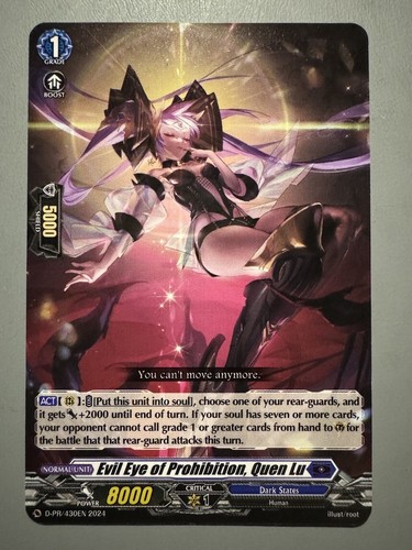 Cardfight vanguard malocchio - cardfight,