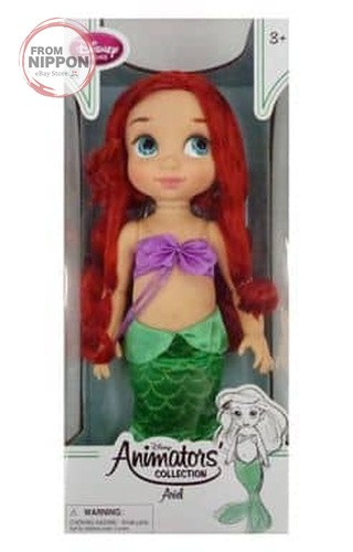 Disney store animators - store,