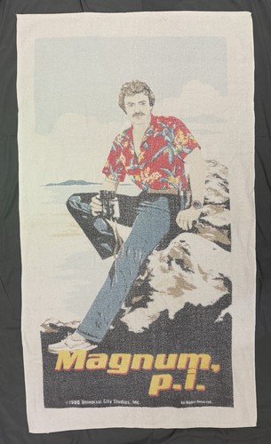 Telo mare vintage - , grafica