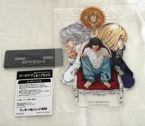 Death note lucky can badge - death,